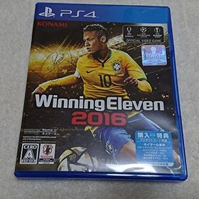 ウイニングイレブン 2016のメイン画像
