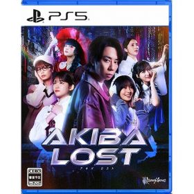 AKIBA LOSTのメイン画像