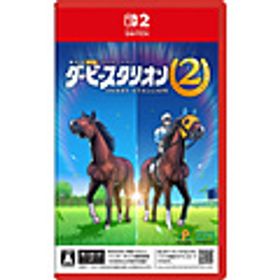 ダービースタリオン2のメイン画像