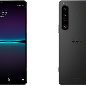 パネル ニューアートフレーム ナチュラル Xperia 1 IV パープル 256 GB