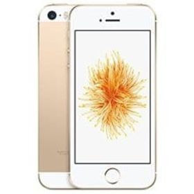 iPhone SE ヨドバシカメラの新品＆中古最安値   ネット最安値の価格