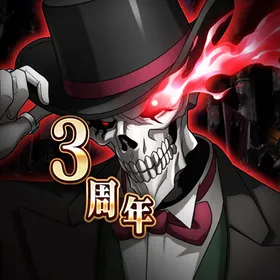 MASS FOR THE DEADのメイン画像