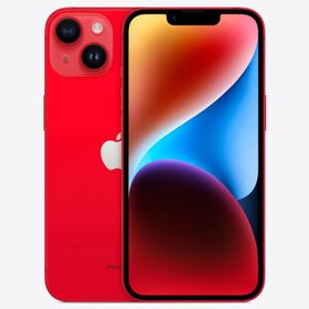 iPhone 14 訳あり・ジャンク 55,000円 | ネット最安値の価格比較 ...