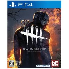 DbD(Dead by Daylight) PS4 新品¥2,300 中古¥500 | 新品・中古のネット最安値 | カカクキング