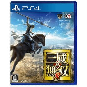 真・三國無双8 - PS4 通常版TREASURE BOX一騎当千BOX