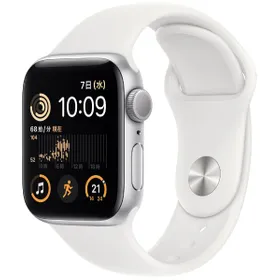 新品未開封Apple Watch SE GPSモデル SGAL MKQ13J/A