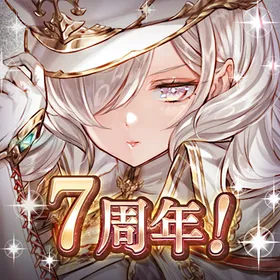 幻獣契約クリプトラクトのメイン画像