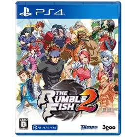 MELTY BLOOD： TYPE LUMINA PS4 新品¥12,000 中古¥4,620 | 新品