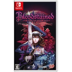 BLOODSTAINED： RITUAL OF THE NIGHT