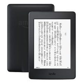 Kindle Paperwhite 新品 7,800円 中古 2,750円 | ネット最安値の価格 