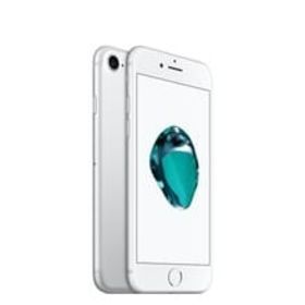 iPhone 7 SIMフリー 中古 6,000円 | ネット最安値の価格比較 プライス 
