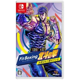 リングフィット アドベンチャー Switch 新品¥6,500 中古¥1,500
