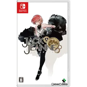 Nintendo Switch - ジャックジャンヌ Switch 未開封　懸賞品 ジャックジャンヌ Switch 新品¥5,500 中古¥4,350 | 新品・中古の
