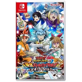 シドマイヤーズ シヴィライゼーション VII【Switchソフト】新品未開封 185941.webp