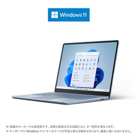 〔中古〕Surface Laptop Go 2 〔インテル&reg; Core&trade; i5 プロセッサー/8GB/SSD128GB〕 8QC-00032 セージ(中古1ヶ月保証)