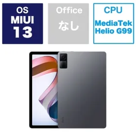 シャオミ Xiaomi Pad 5/GR/256GB 日本版 未開封新品