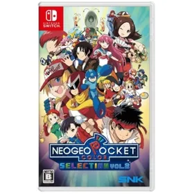Nintendo Switch - キャプテン翼 RISE OF NEW CHAMPIONS Switch版 キャプテン翼 RISE OF NEW CHAMPIONS/NintendoSwitch : ブック