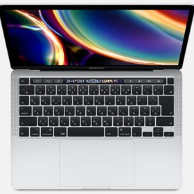 【中古】 Apple A2289 【MacBook Pro 13インチ 2020 Thunderbolt 3ポート×2】【製造番号 : FVFDL1UYP3XY】《家電・山城店》U225