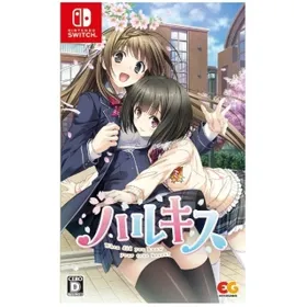 DAIROKU：AYAKASHIMORI Switch 新品¥8,700 中古¥4,360 | 新品