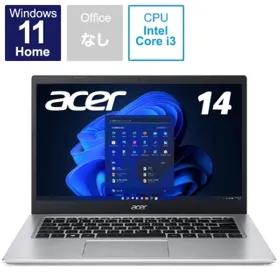 acer Aspire 5742 A52D メモリ8GB SSD office