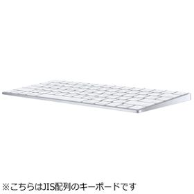 アップル(Apple)のMagic Keyboard マジックキーボード(PC周辺機器)