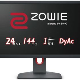 その他BenQ製　24型 ゲーミング液晶ディスプレイ ZOWIE XL2411K　未使用