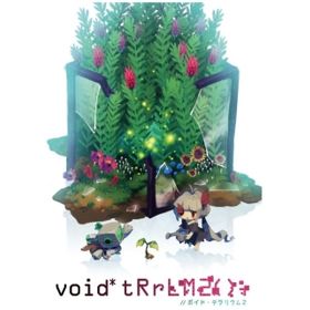 void* tRrLM2(); //ボイド・テラリウム2