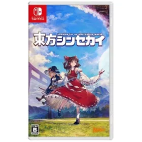 交換 正規 Nintendo Switch ソフト6本 新品未開封 家庭用ゲームソフト