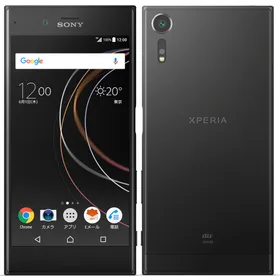 SONY Xperia XZs SIMフリー 新品¥49,999 | 新品のネット最安値 | カカクキング