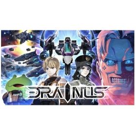 DRAINUS -ドレイナス-