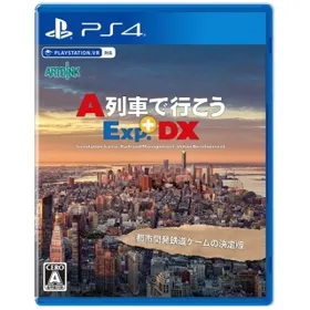 ps4 スターデューバレー Switch/PS4『スターデューバレー コレクターズ・エディション