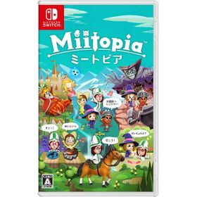 ニンテンドースイッチ【Switch】 Miitopia ミートピア 任天堂