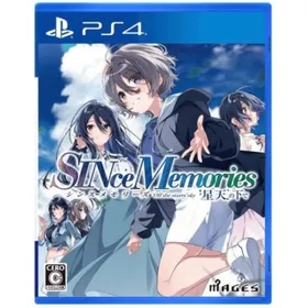 十三機兵防衛圏 PS4 新品¥4,940 中古¥2,200 | 新品・中古の