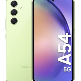 サムスン Galaxy A54 5G