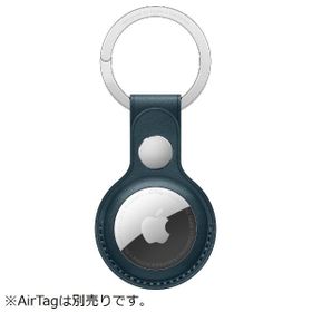 AirTag 新品 3,598円 中古 3,450円 | ネット最安値の価格比較 プライス ...