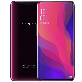 OPPO Find X5 Pro ホワイト SIMフリー美品　 日本語対応