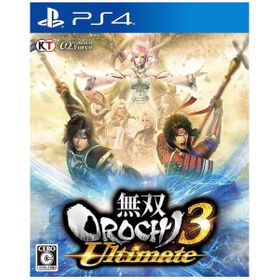 無双OROCHI3 Ultimate PS4 新品 6,590円 中古 4,000円 | ネット最安値