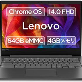 Lenovo Chromebook S330 新品¥26,000 中古¥13,000 | 新品・中古の