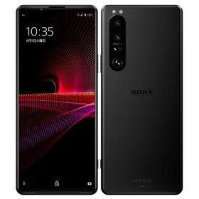 Xperia1 Ⅱ 未使用　ホワイト