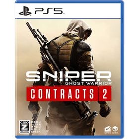 Sniper Ghost Warrior Contracts 2のメイン画像