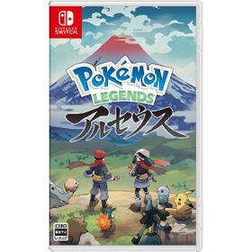 Pokemon LEGENDS アルセウス Switch 新品 3,799円 中古 2,100円 