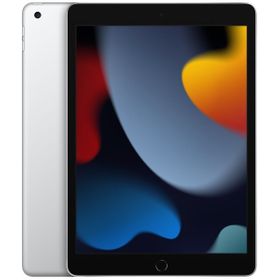 iPad 10.2 2021 (第9世代)