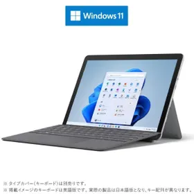美品 Microsoft Windows10 Surface Go