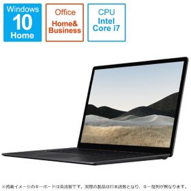 〔中古〕Surface Laptop 4 〔/8GB/SSD256GB〕 5UI-00046 プラチナ(中古1ヶ月保証)