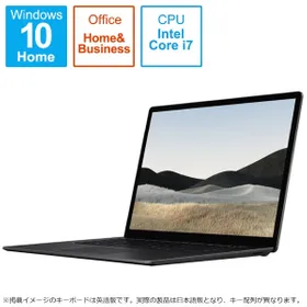 マイクロソフト Surface Laptop 4 新品¥92,200 中古¥61,920 | 新品 ...