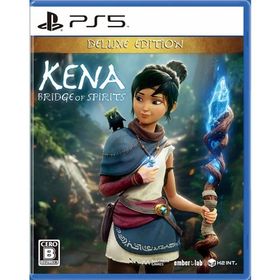Kena Bridge Of Spirits Ps5 新品 4 430円 ネット最安値の価格比較 プライスランク
