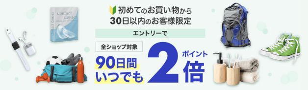 Nintendo Switch (有機ELモデル) ゲーム機本体 新品 29,888円 中古 ...