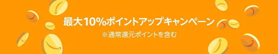 パワプロ2022(eBASEBALLパワフルプロ野球2022) Switch 新品 5,450円 | ネット最安値の価格比較 プライスランク