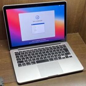 Apple MacBook Pro 2015 13型 新品¥49,000 中古¥17,980 | 新品・中古の