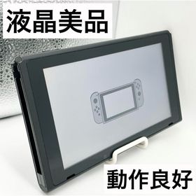 中期型スイッチ 本体 (17-Z) 未使用品 【メーカー保証有り!!】家庭用